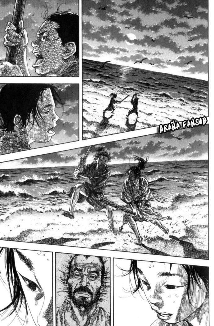 Read Vagabond ES Manga Online