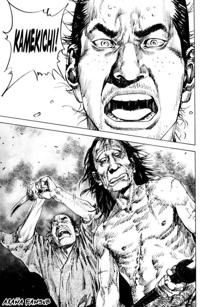 Read Vagabond ES Manga Online