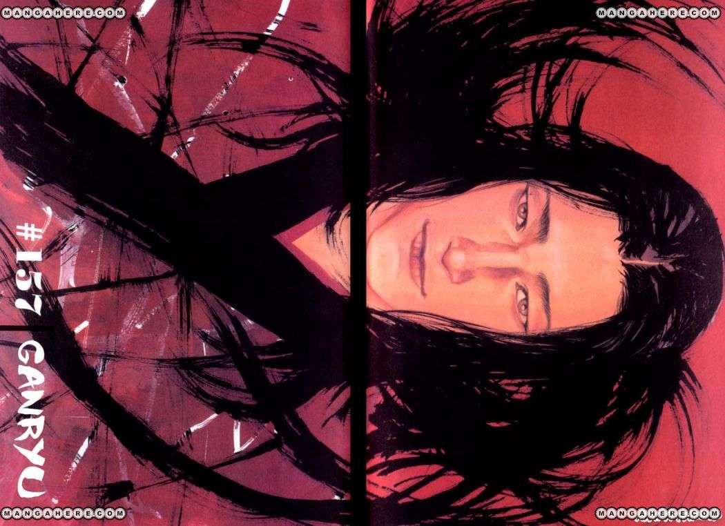 Read Vagabond ES Manga Online
