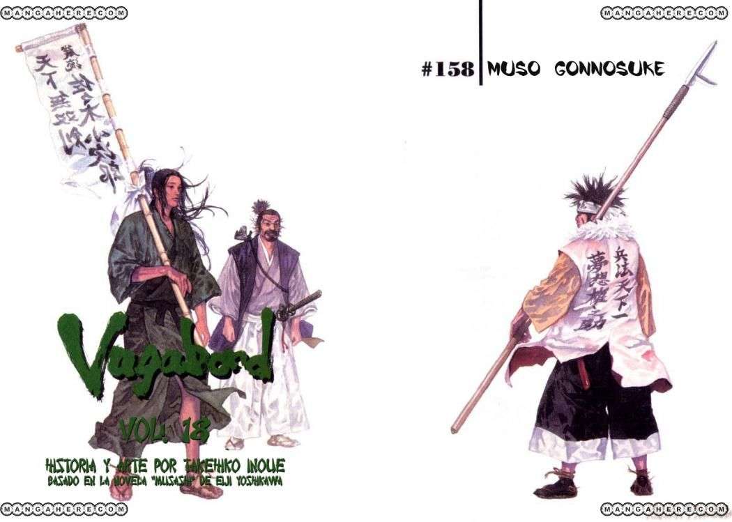 Read Vagabond ES Manga Online
