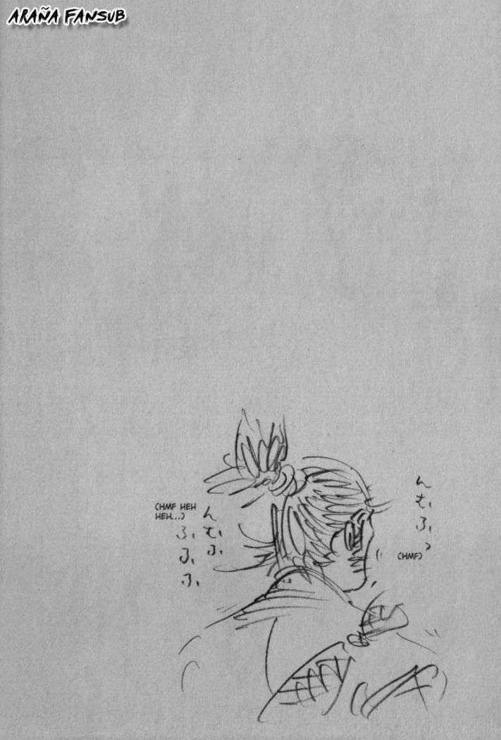 Read Vagabond ES Manga Online