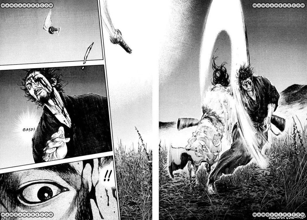 Read Vagabond ES Manga Online