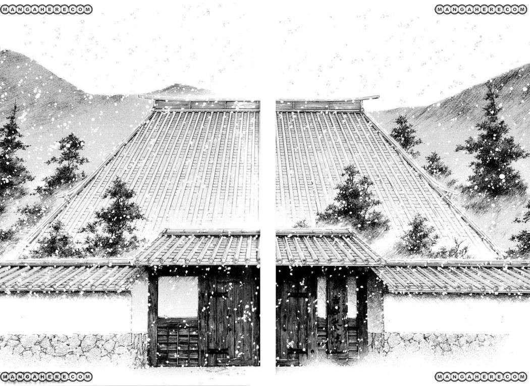 Read Vagabond ES Manga Online
