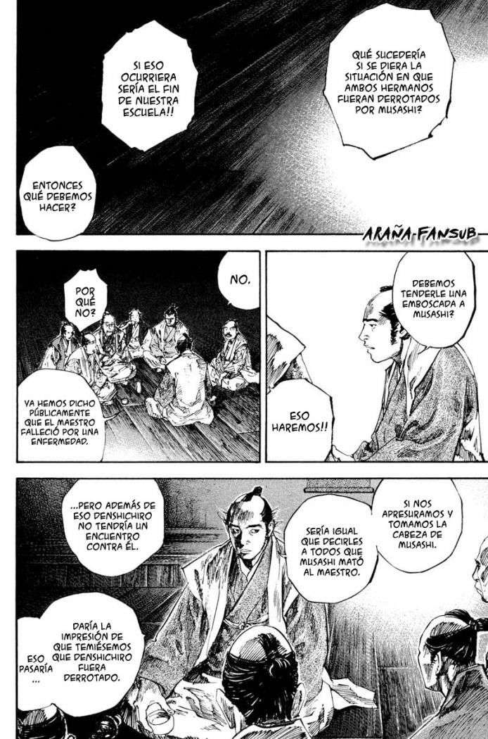 Read Vagabond ES Manga Online