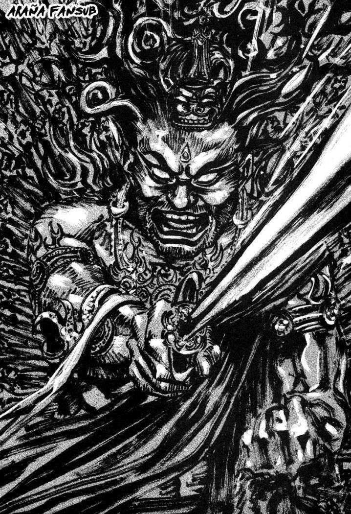 Read Vagabond ES Manga Online