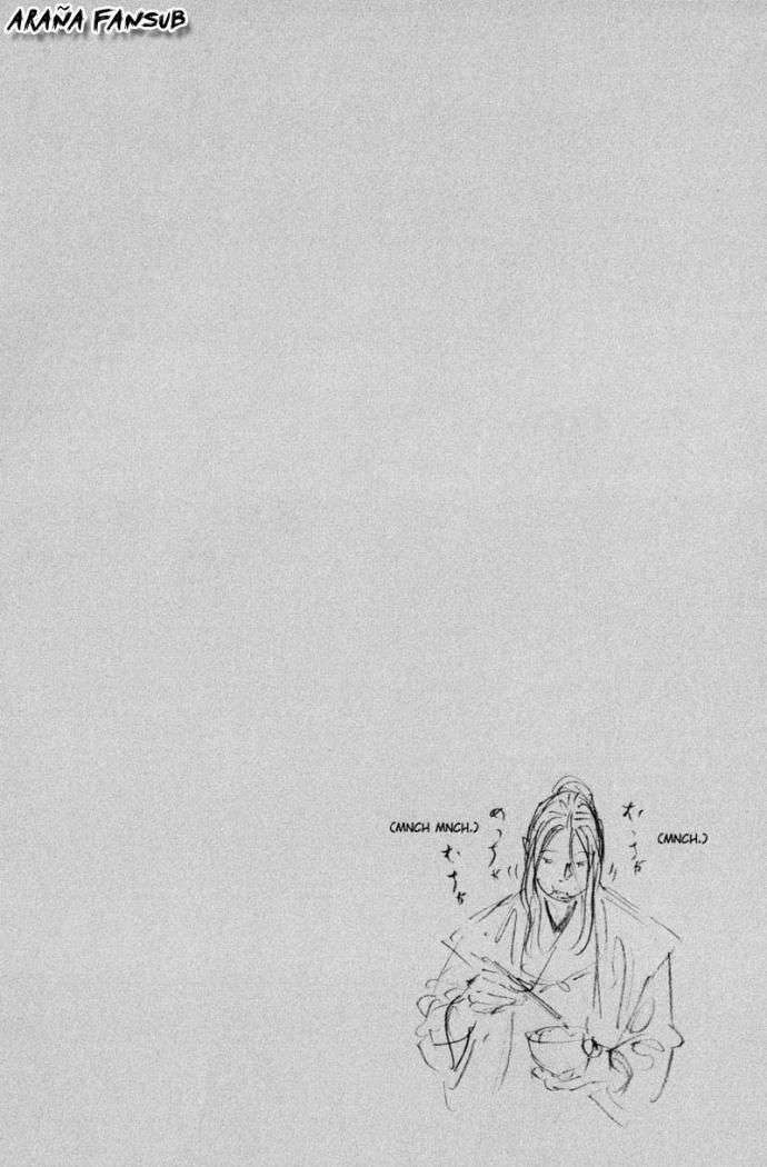 Read Vagabond ES Manga Online