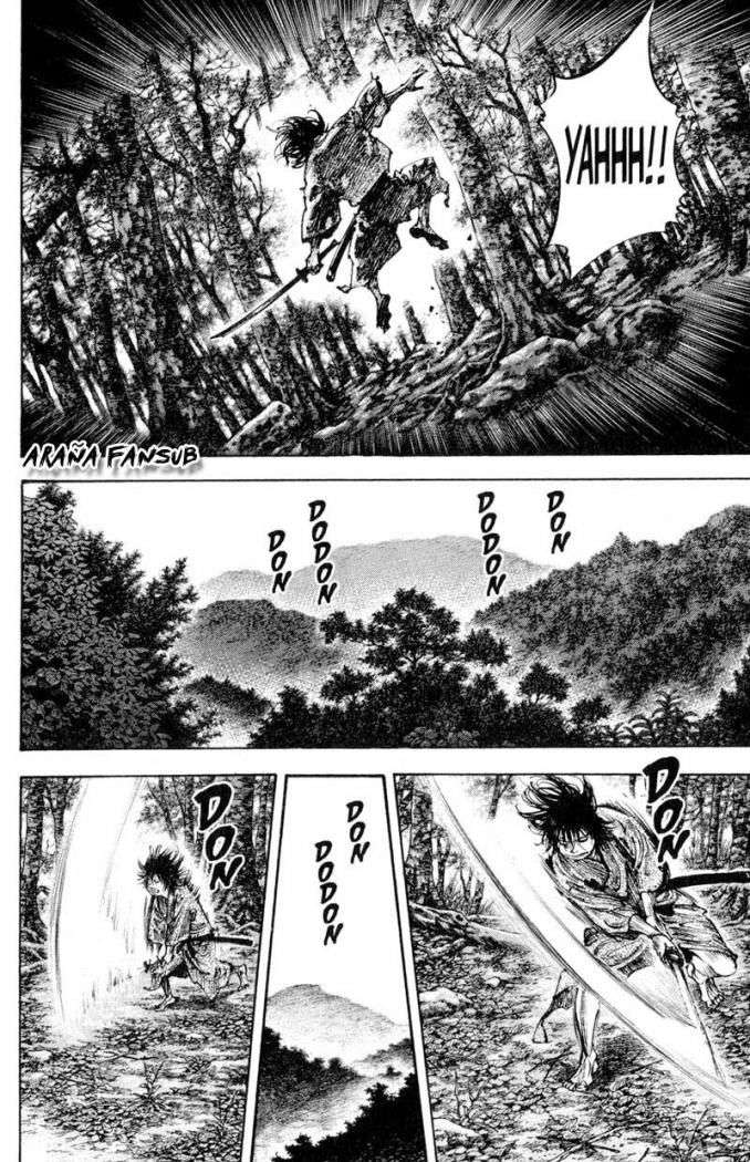Read Vagabond ES Manga Online