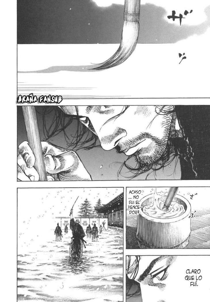 Read Vagabond ES Manga Online