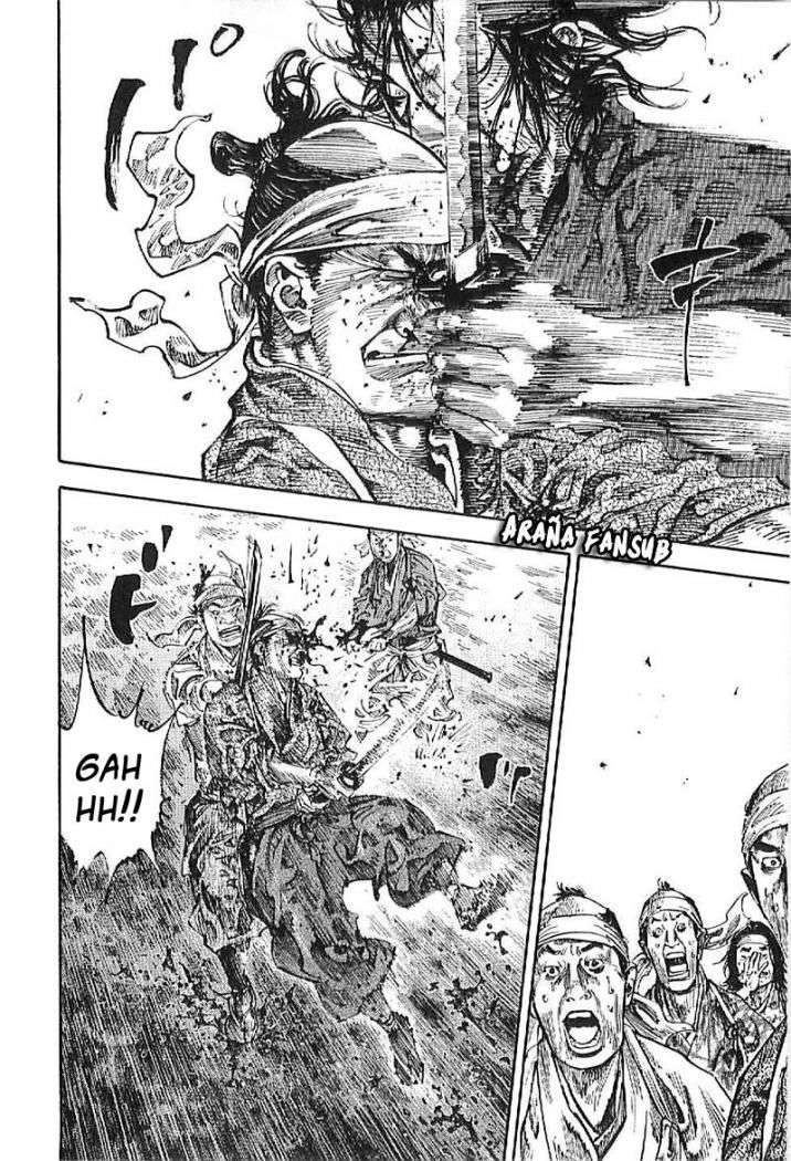 Read Vagabond ES Manga Online