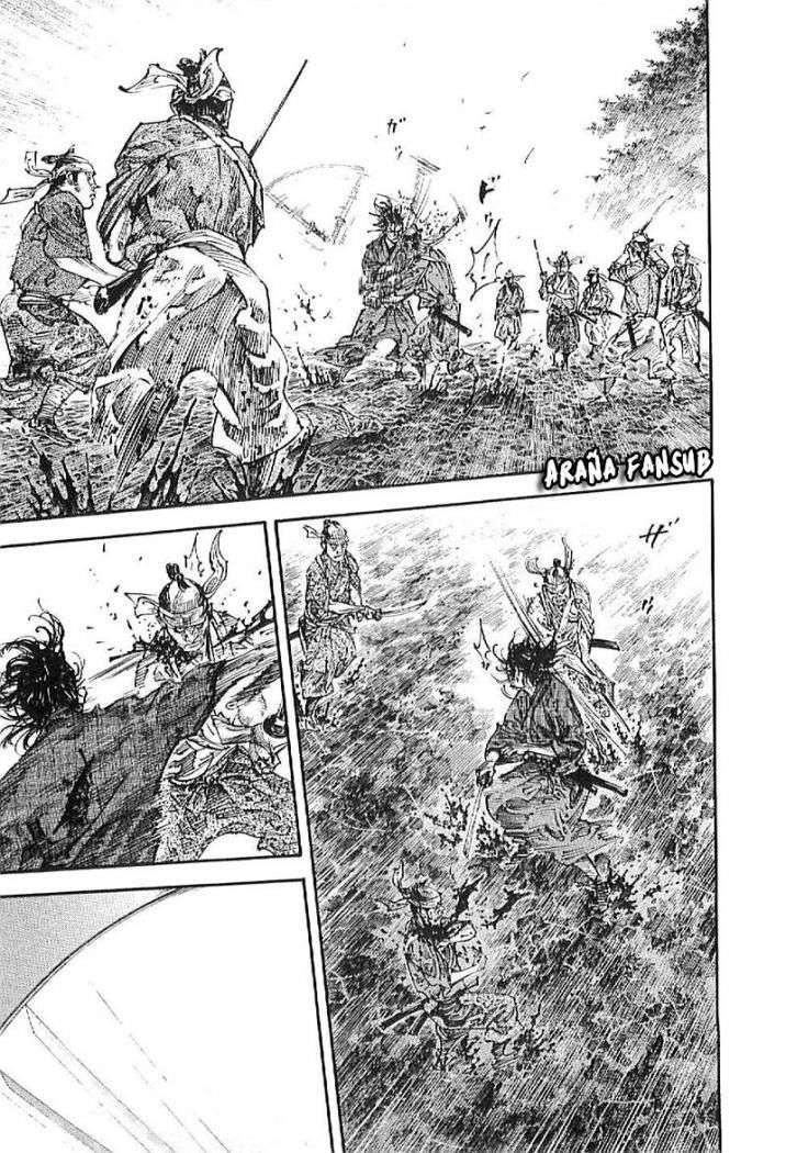 Read Vagabond ES Manga Online