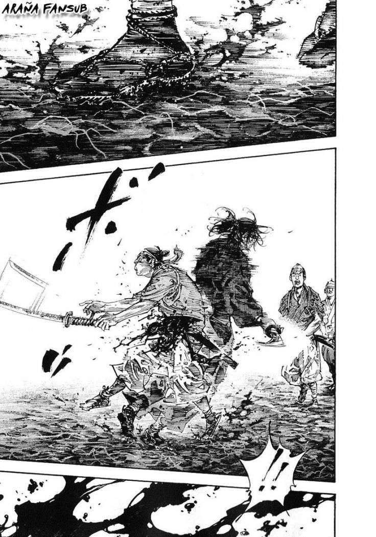 Read Vagabond ES Manga Online