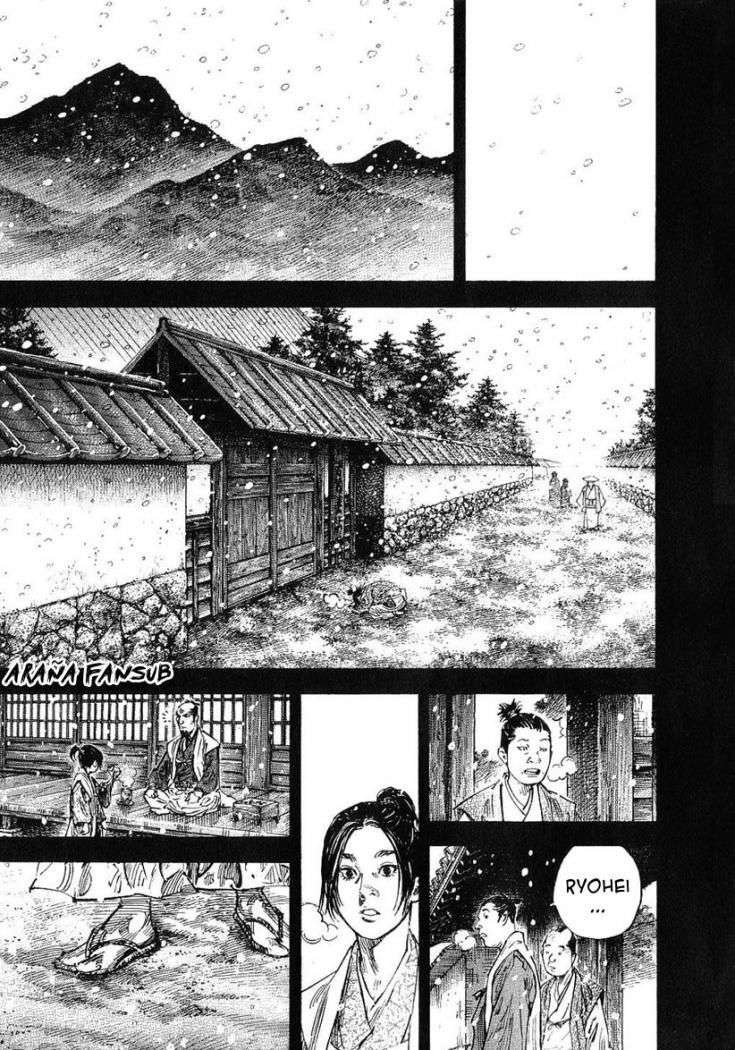 Read Vagabond ES Manga Online
