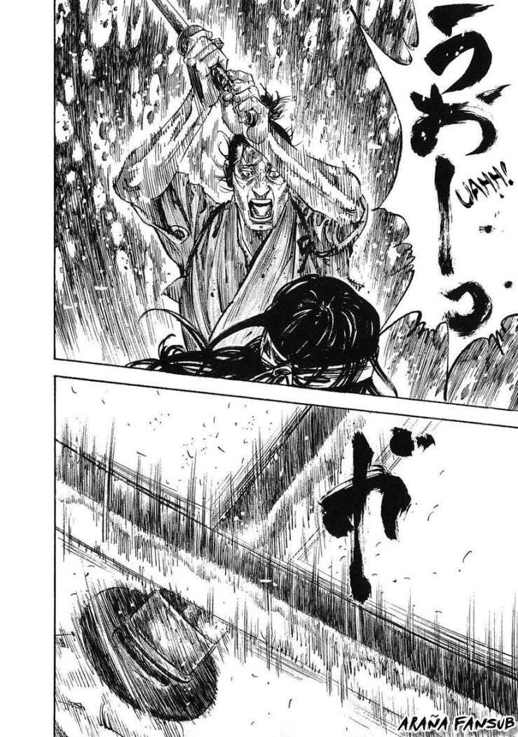 Read Vagabond ES Manga Online