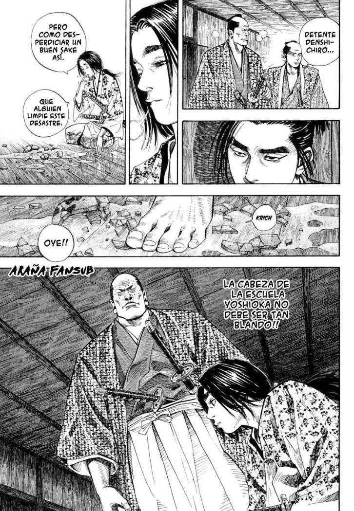 Read Vagabond ES Manga Online