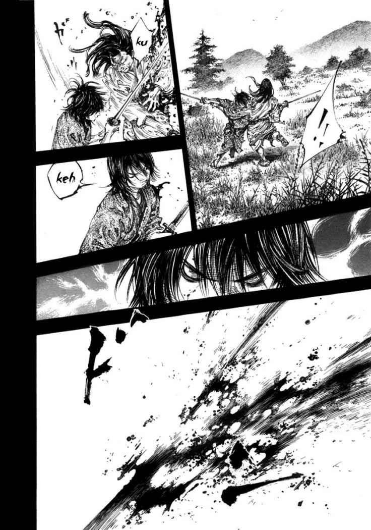 Read Vagabond ES Manga Online