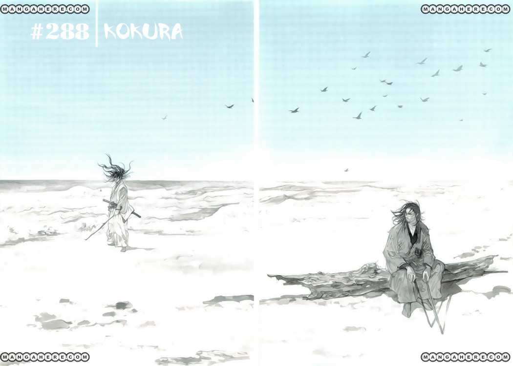 Read Vagabond ES Manga Online