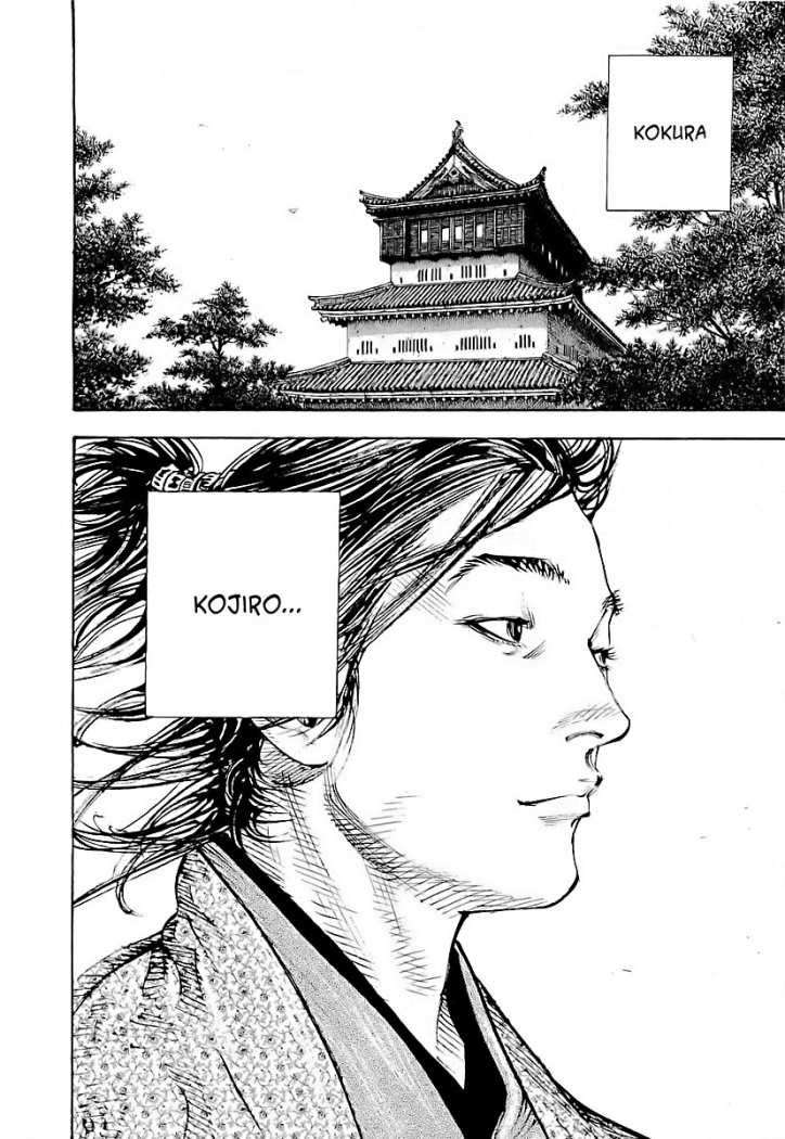 Read Vagabond ES Manga Online