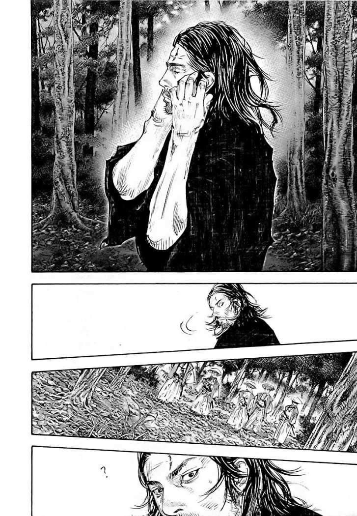 Read Vagabond ES Manga Online
