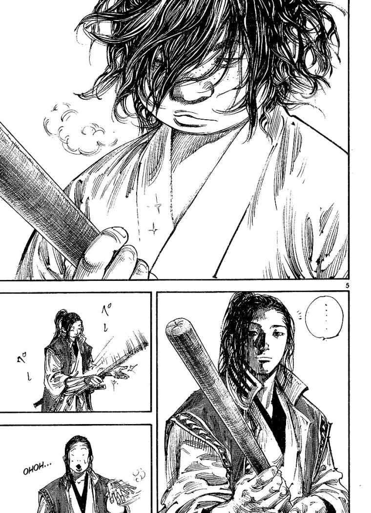 Read Vagabond ES Manga Online