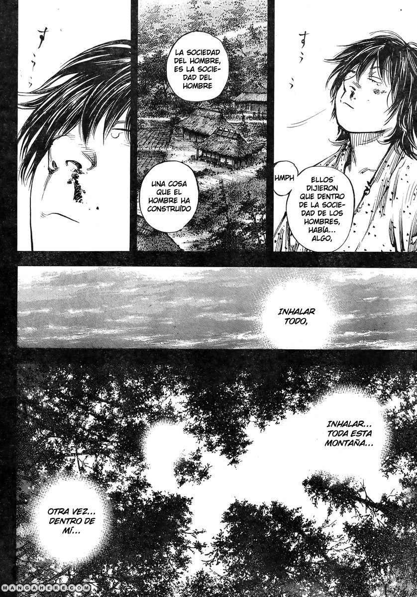 Read Vagabond ES Manga Online