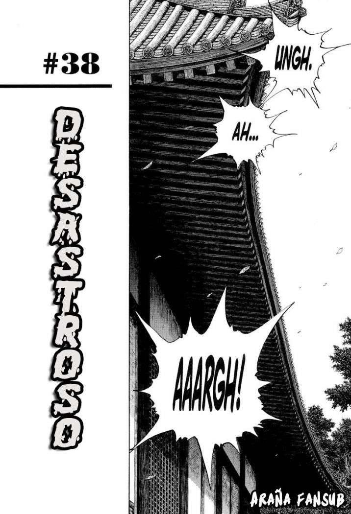 Read Vagabond ES Manga Online