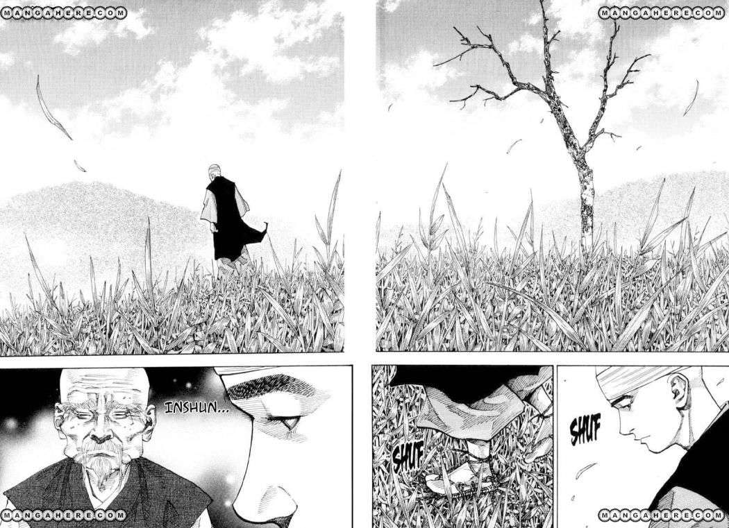 Read Vagabond ES Manga Online