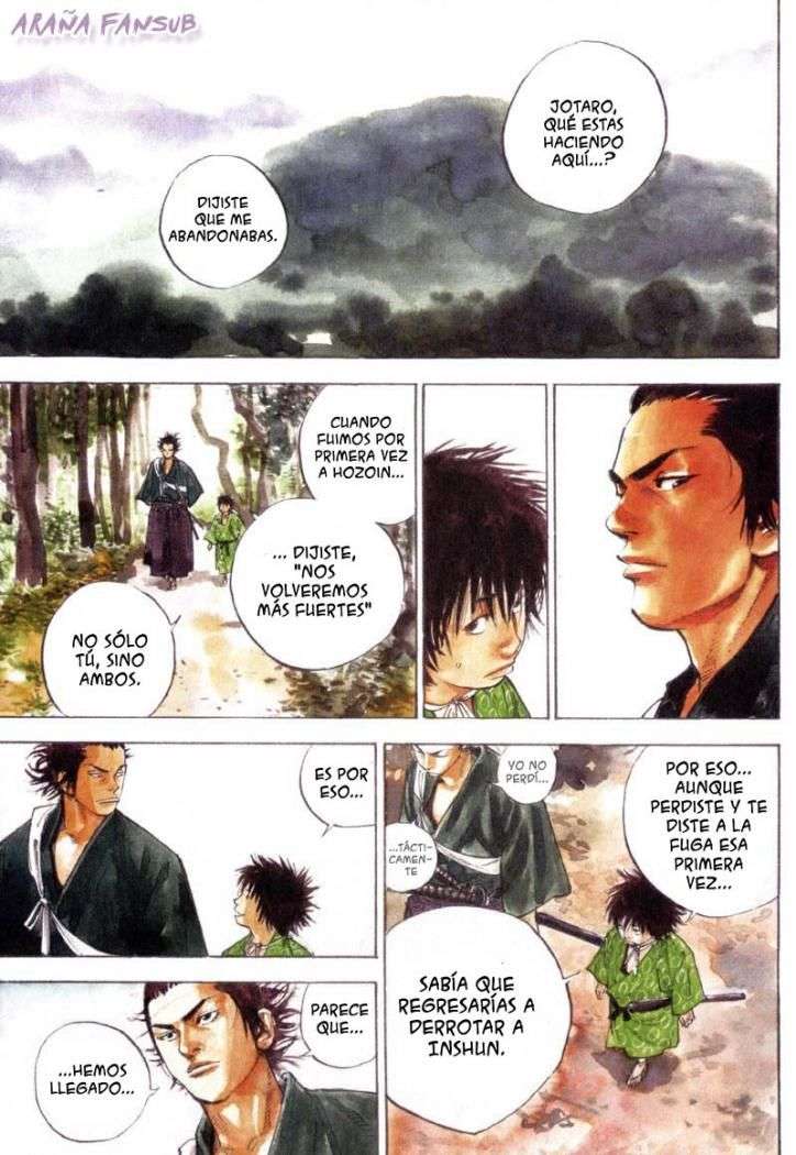 Read Vagabond ES Manga Online