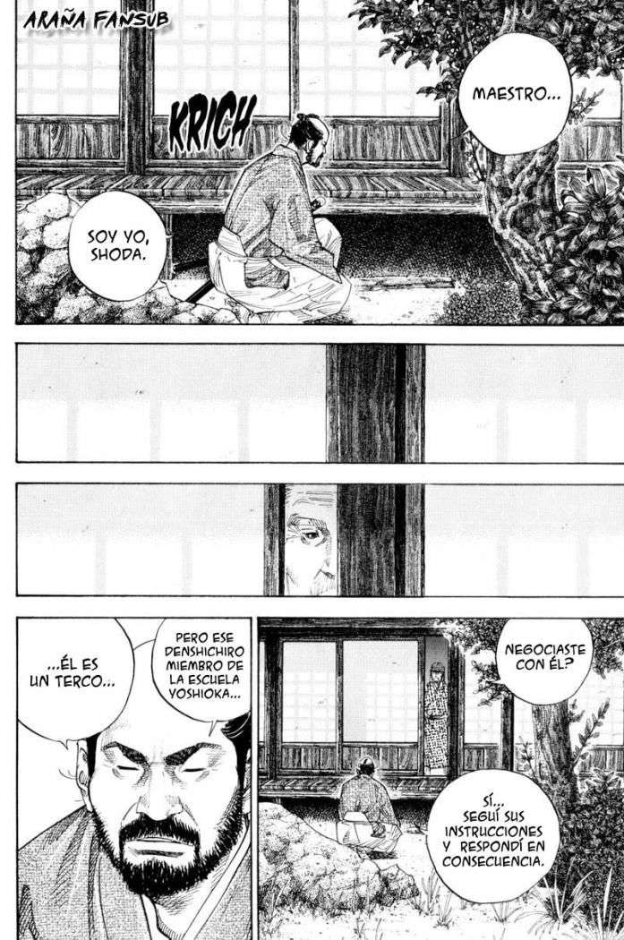 Read Vagabond ES Manga Online