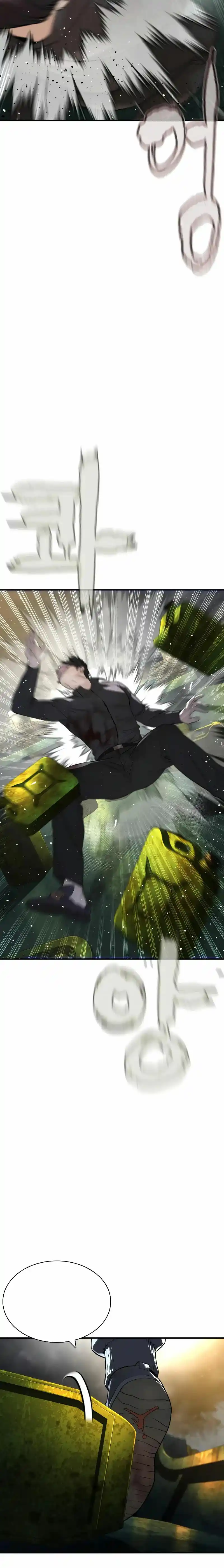 Read Viral Hit ES Manga Online