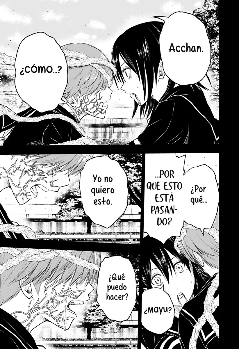 Read Wild Strawberry ES Manga Online