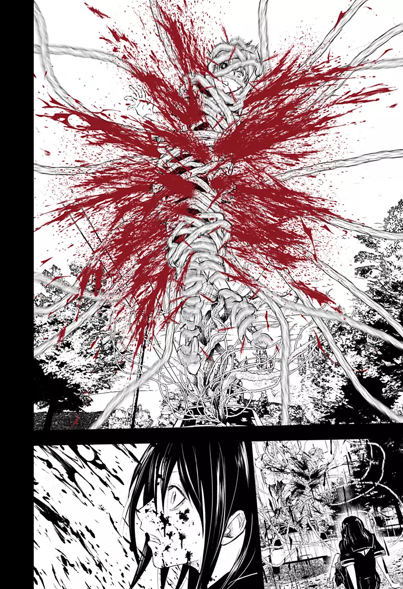Read Wild Strawberry ES Manga Online