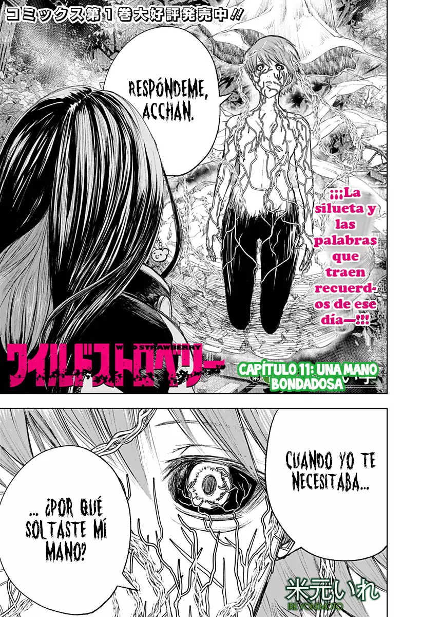 Read Wild Strawberry ES Manga Online