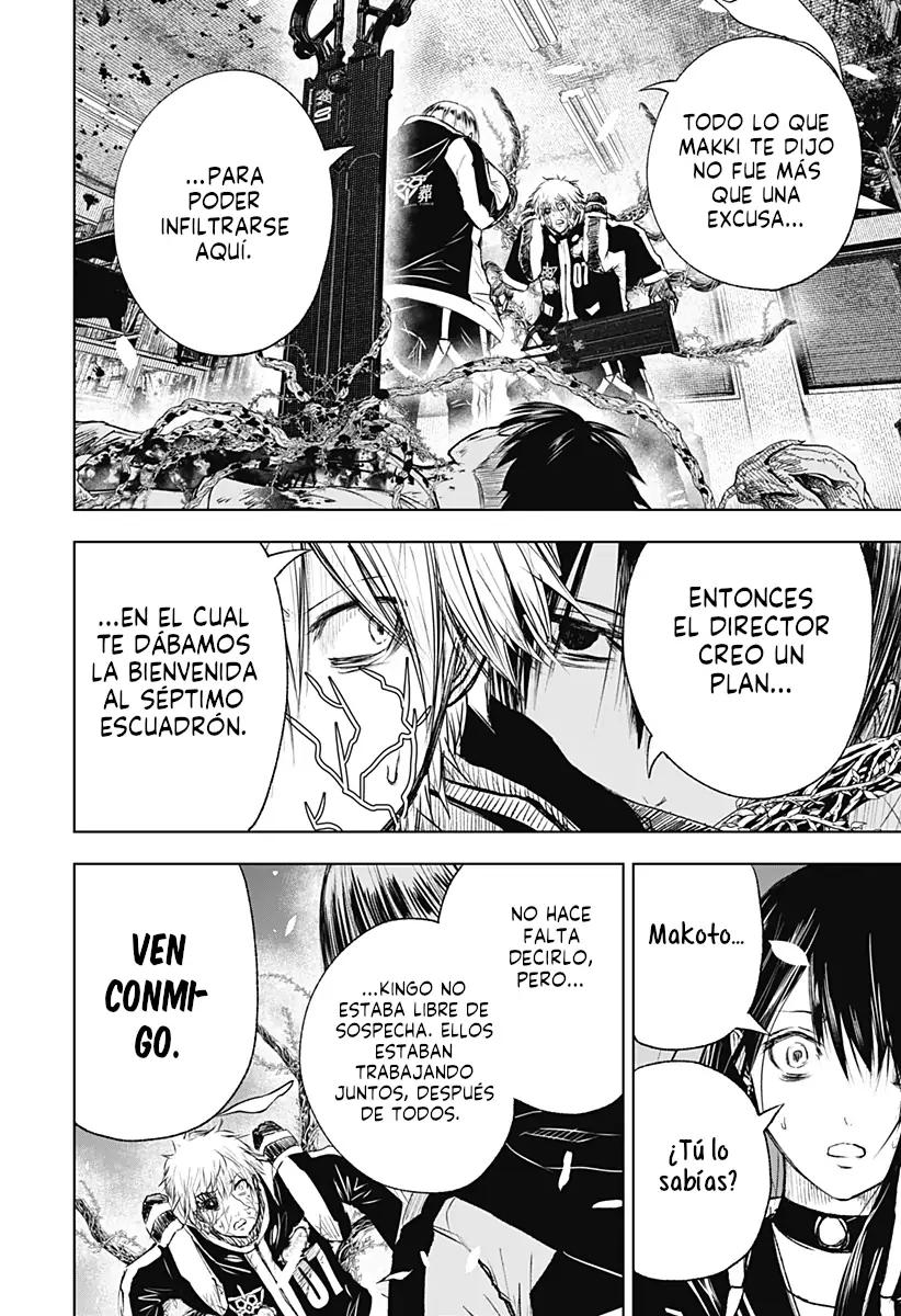 Read Wild Strawberry ES Manga Online