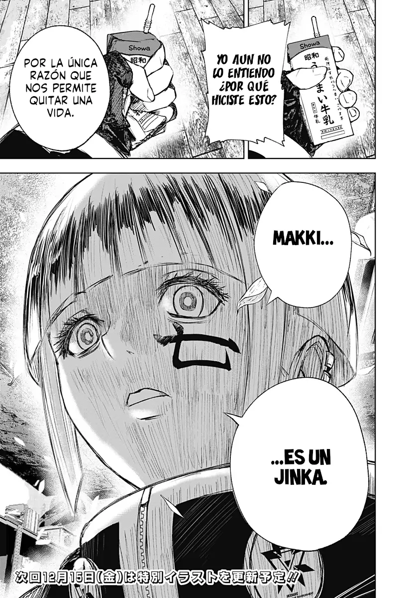 Read Wild Strawberry ES Manga Online
