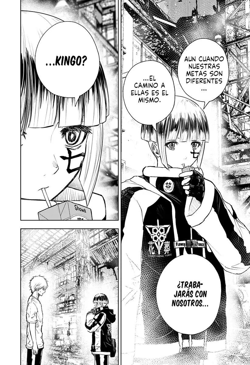 Read Wild Strawberry ES Manga Online