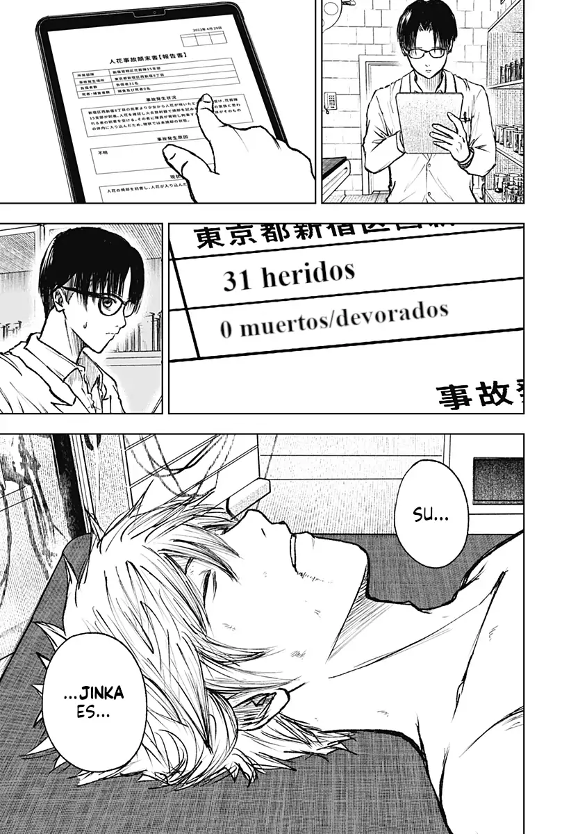 Read Wild Strawberry ES Manga Online