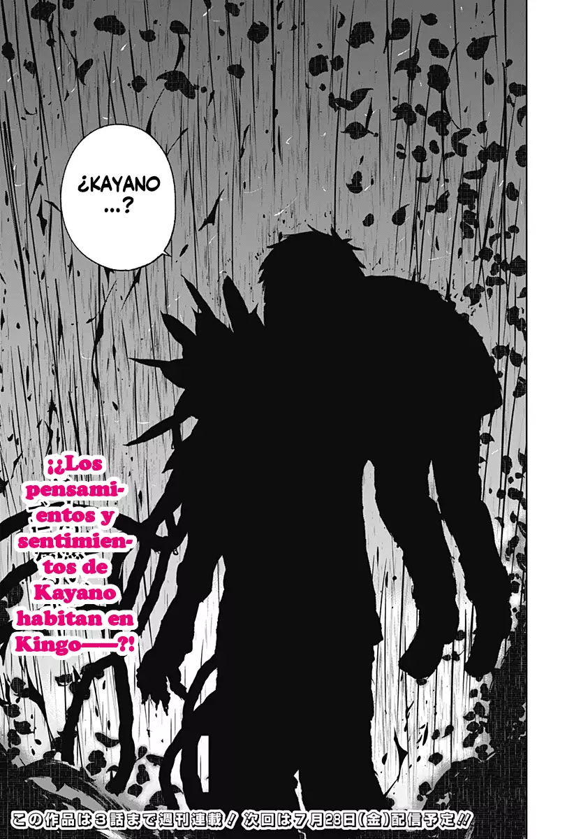 Read Wild Strawberry ES Manga Online
