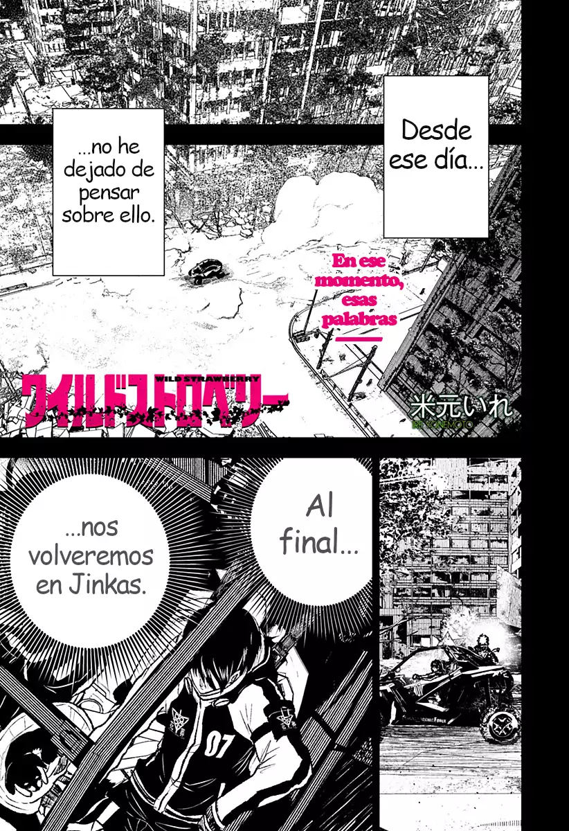 Read Wild Strawberry ES Manga Online