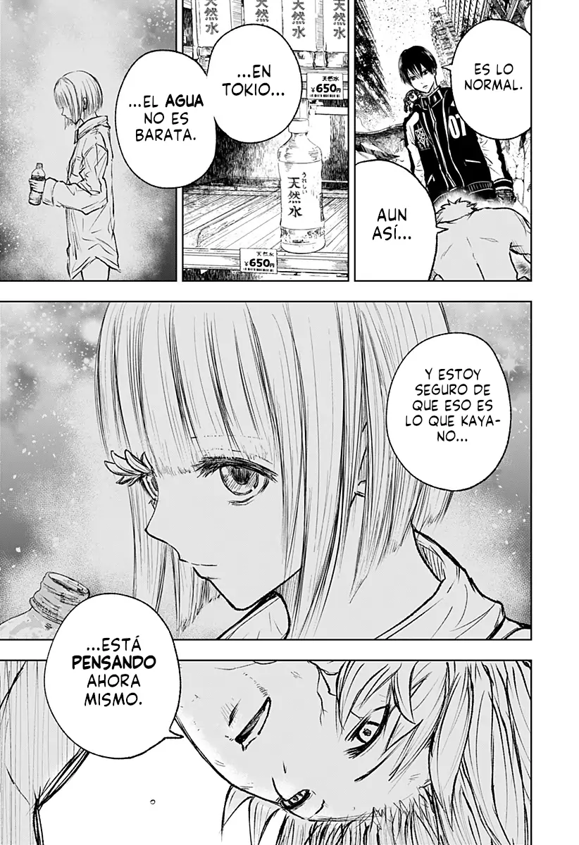 Read Wild Strawberry ES Manga Online