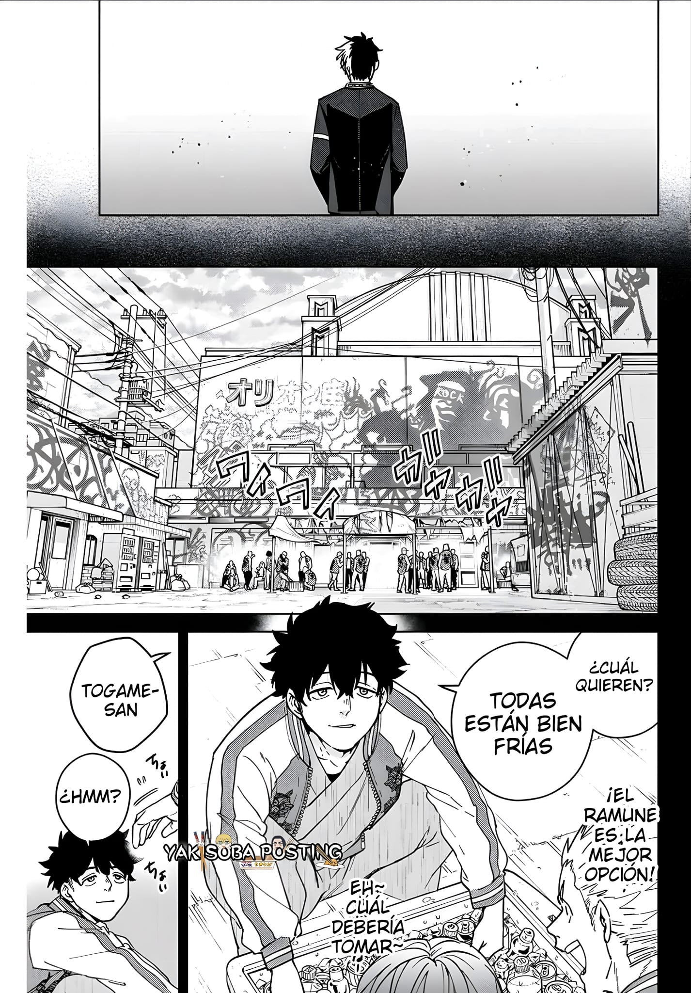 Read Wind Breaker ES Manga Online