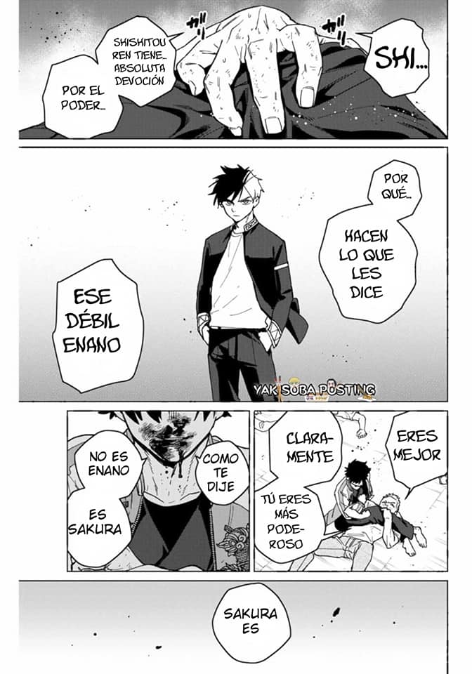 Read Wind Breaker ES Manga Online