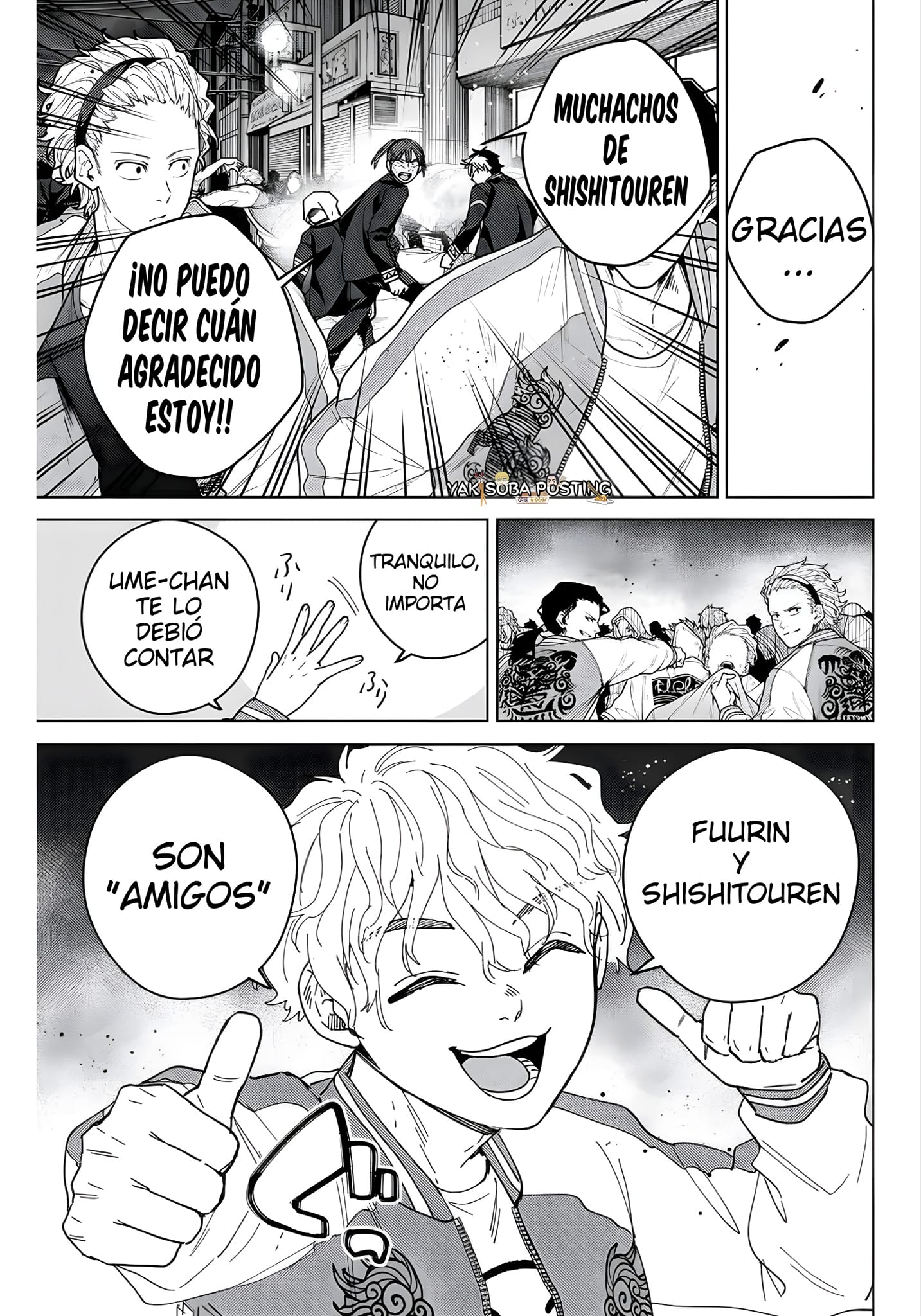 Read Wind Breaker ES Manga Online