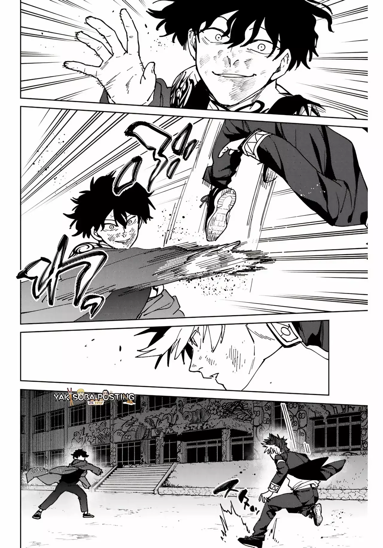 Read Wind Breaker ES Manga Online