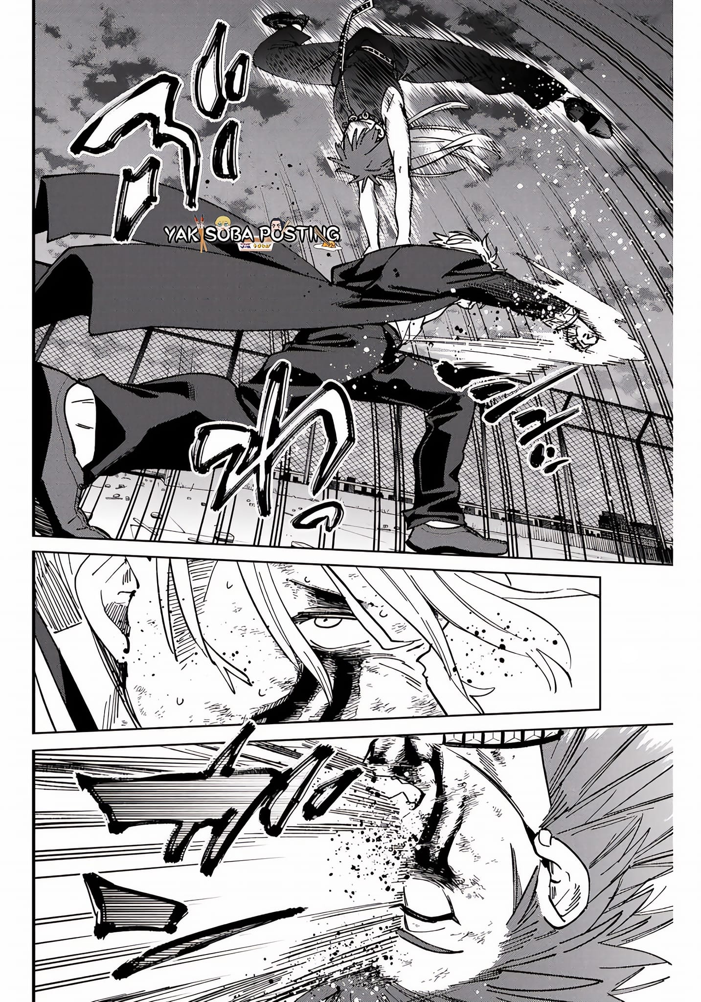 Read Wind Breaker ES Manga Online