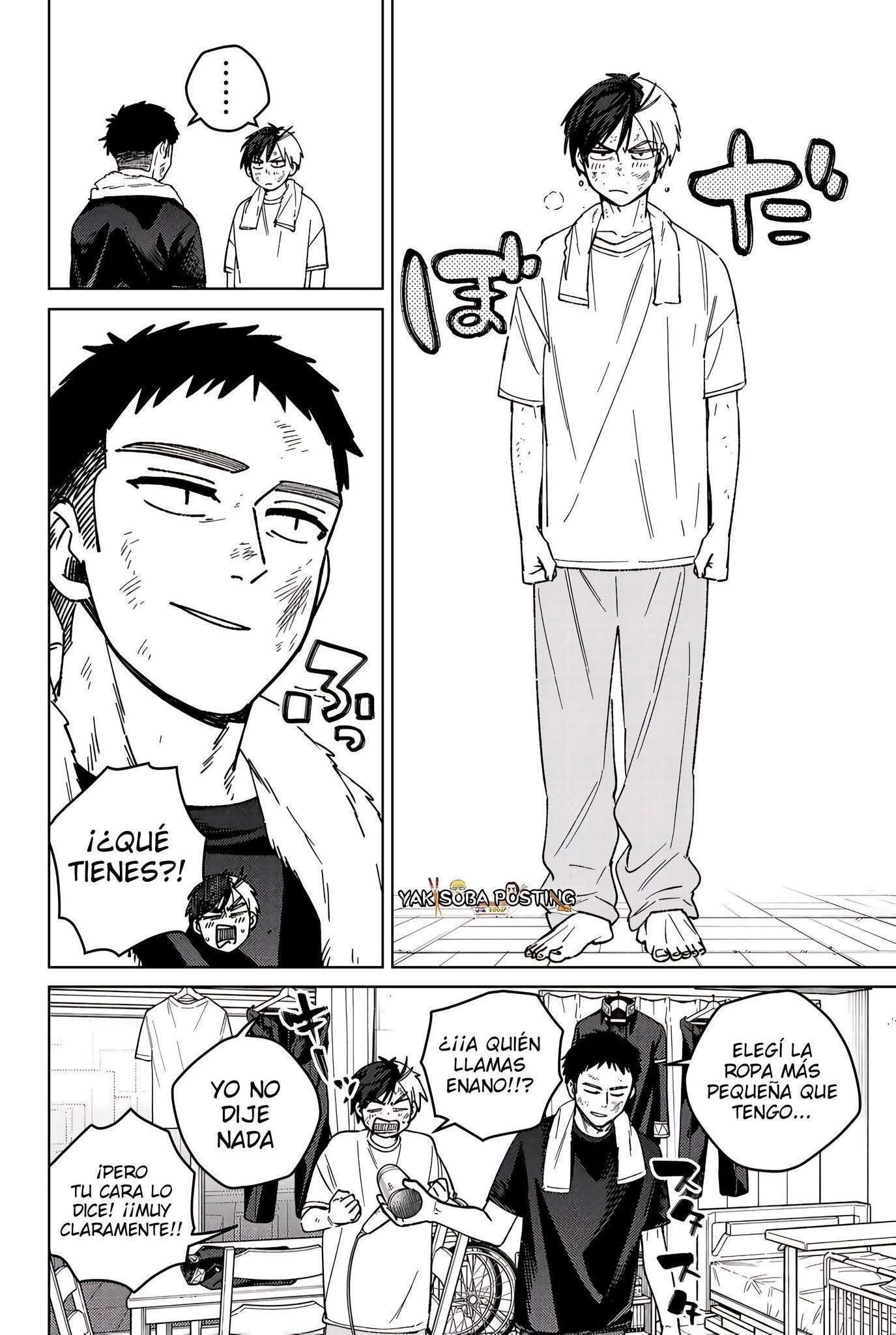 Read Wind Breaker ES Manga Online