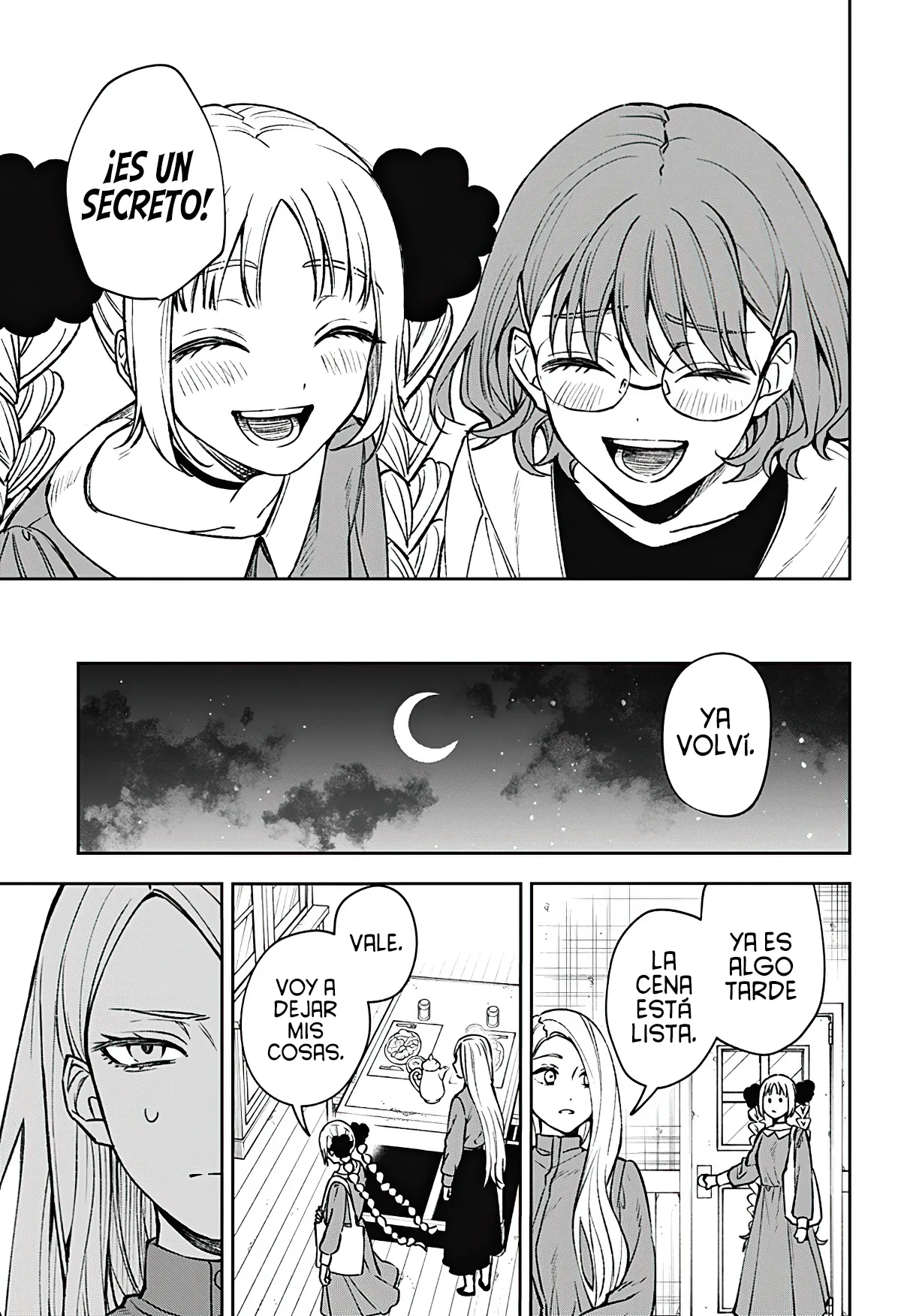 Read Witchriv ES Manga Online