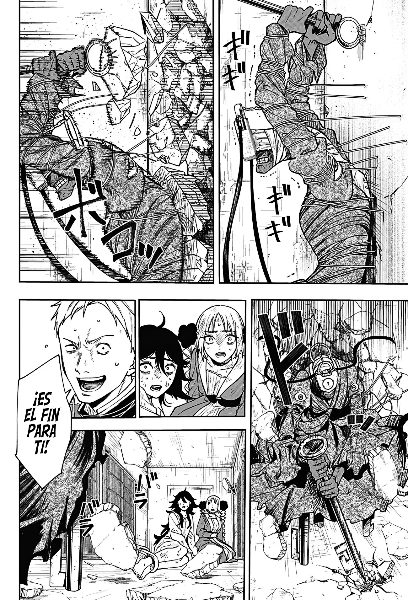Read Witchriv ES Manga Online
