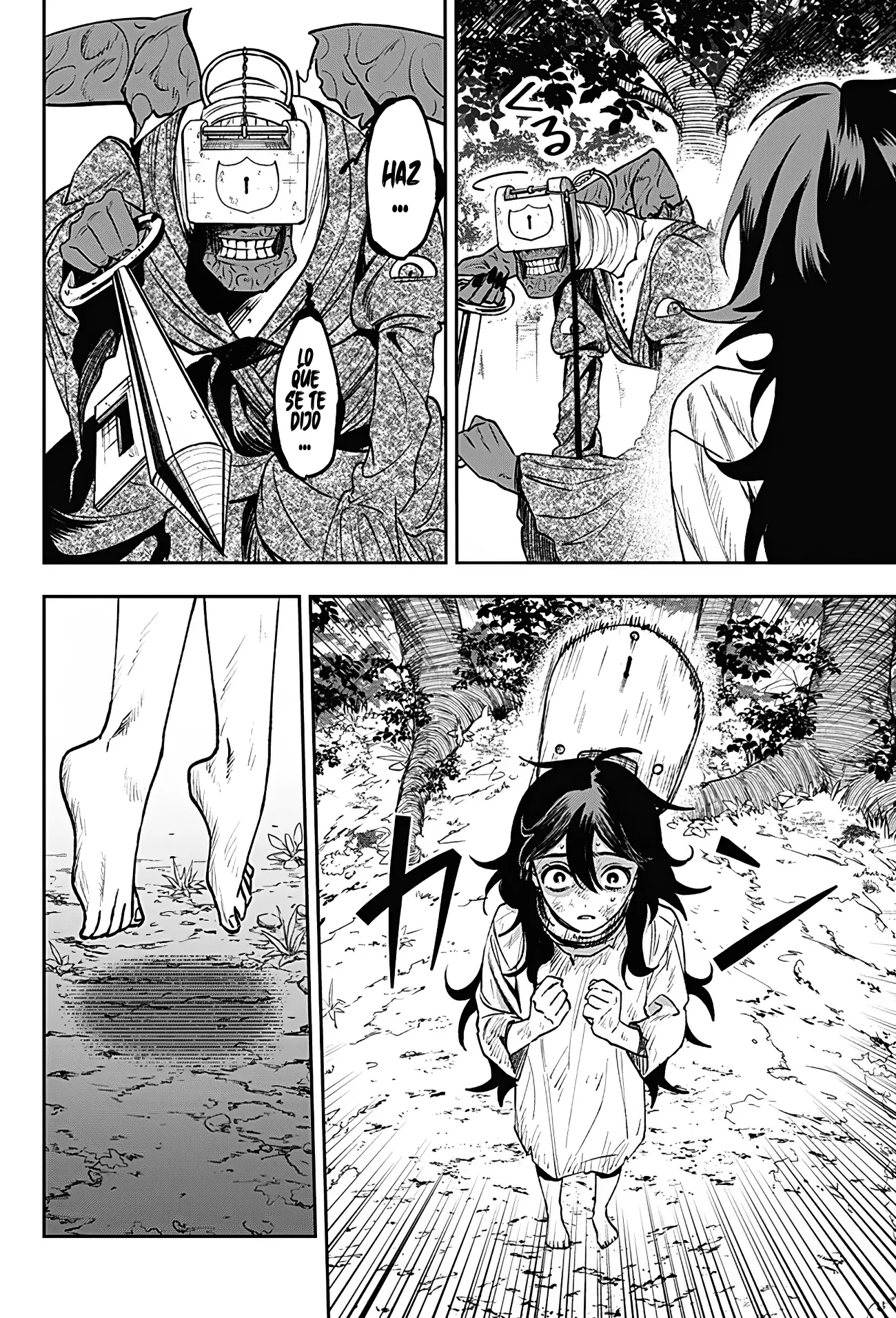 Read Witchriv ES Manga Online