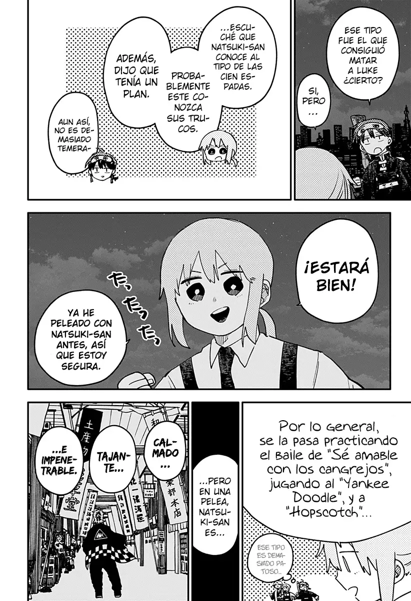 Read YOUCHIEN WARS ES Manga Online