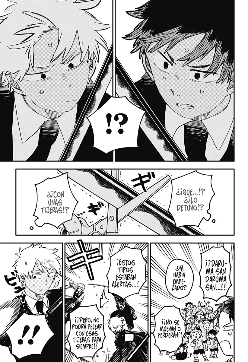 Read YOUCHIEN WARS ES Manga Online